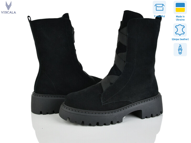 27927 ч.з. VL Z, 6 (36-40), <strong>1160</strong>, зима