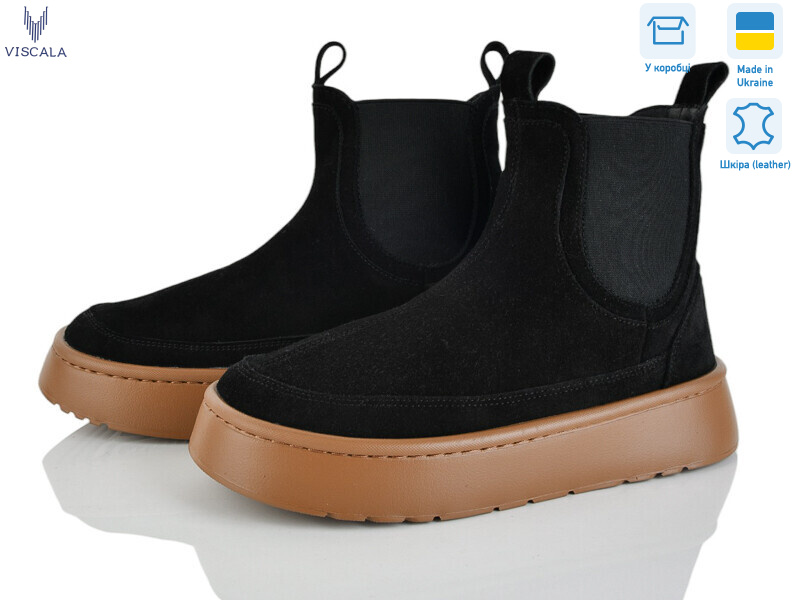 27403-2 ч.з.-т. VL, 6 (36-41), <strong>1370</strong>, зима