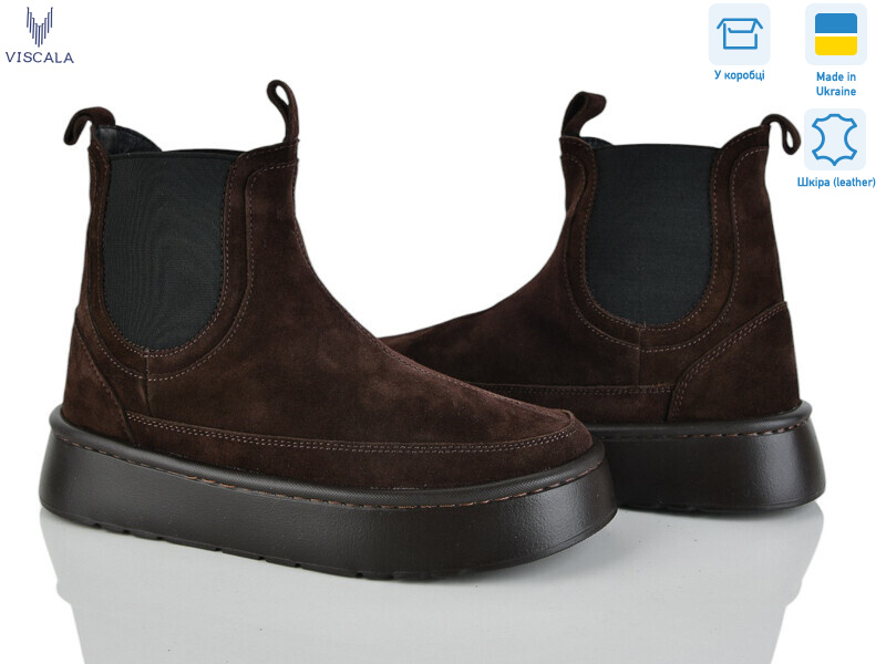 27403-1 шок.з.-т. VL Z, 6 (36-41), <strong>1370</strong>, зима