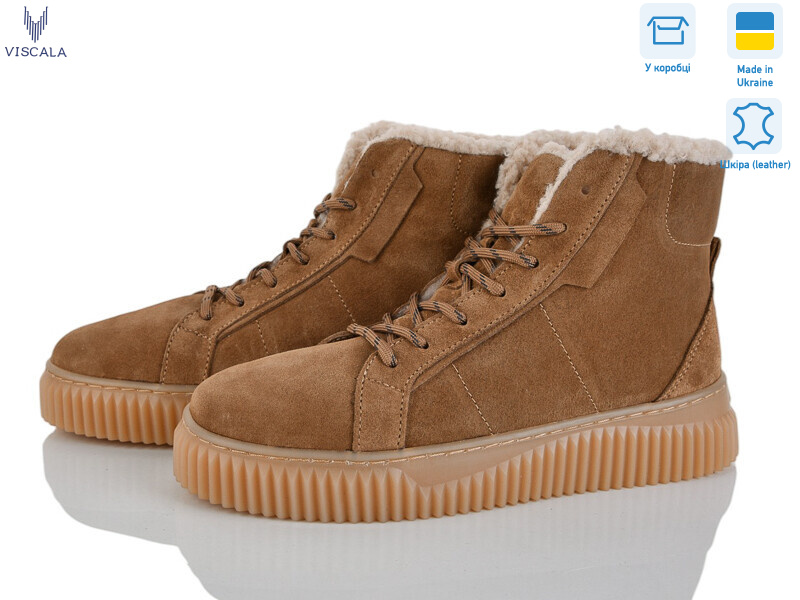 27405-2 рудий з.VL, 6 (36-41), <strong>1270</strong>, зима