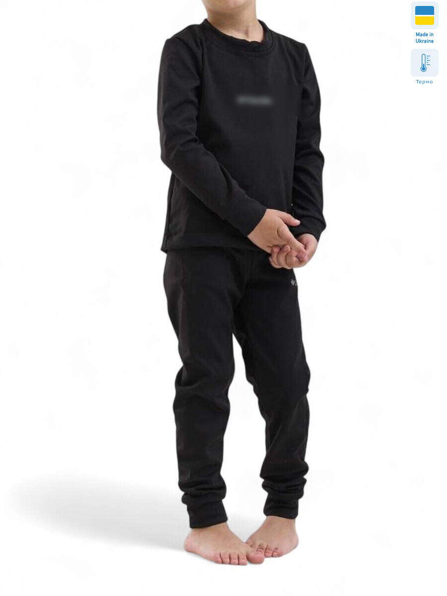 Дитяча термо білизна чорний, 5 (128-152), <strong>360</strong>, зима