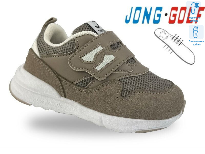 A11727-3, 8 (22-27), <strong>480</strong>, демісезон