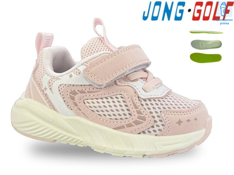 A11782-8, 8 (21-26), <strong>430</strong>, демісезон