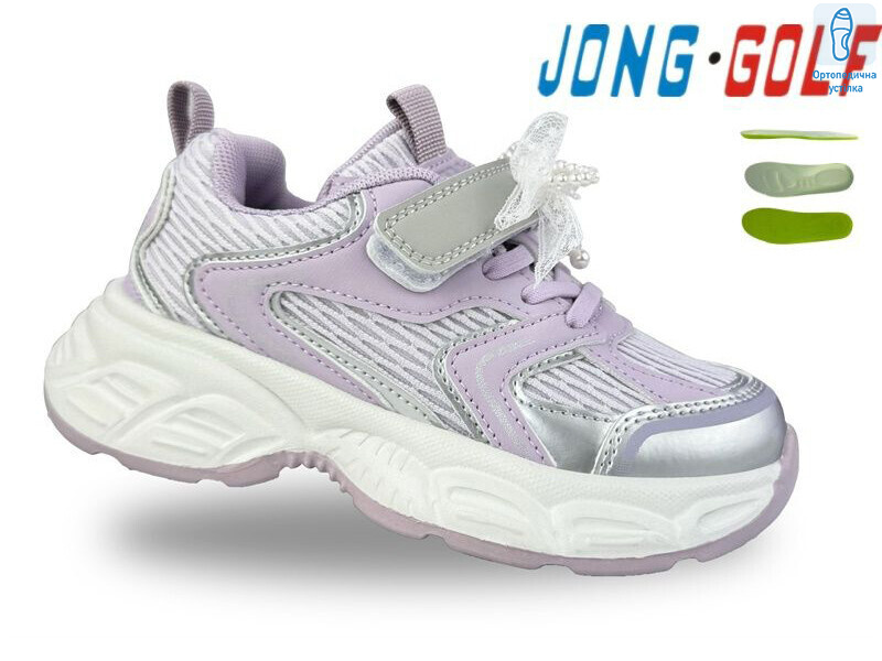 B11748-12, 8 (27-32), <strong>545</strong>, демісезон