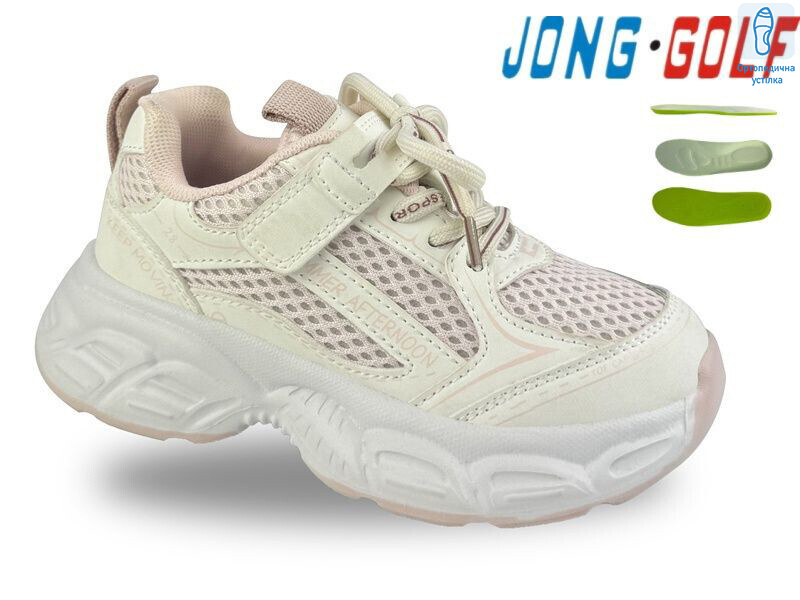 B11751-7, 8 (27-32), <strong>515</strong>, демісезон