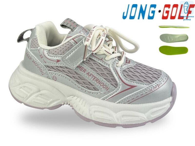 B11751-8, 8 (27-32), <strong>515</strong>, демісезон