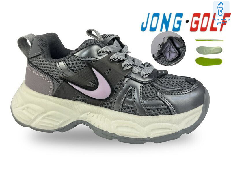 B11772-19, 8 (26-31), <strong>515</strong>, демісезон