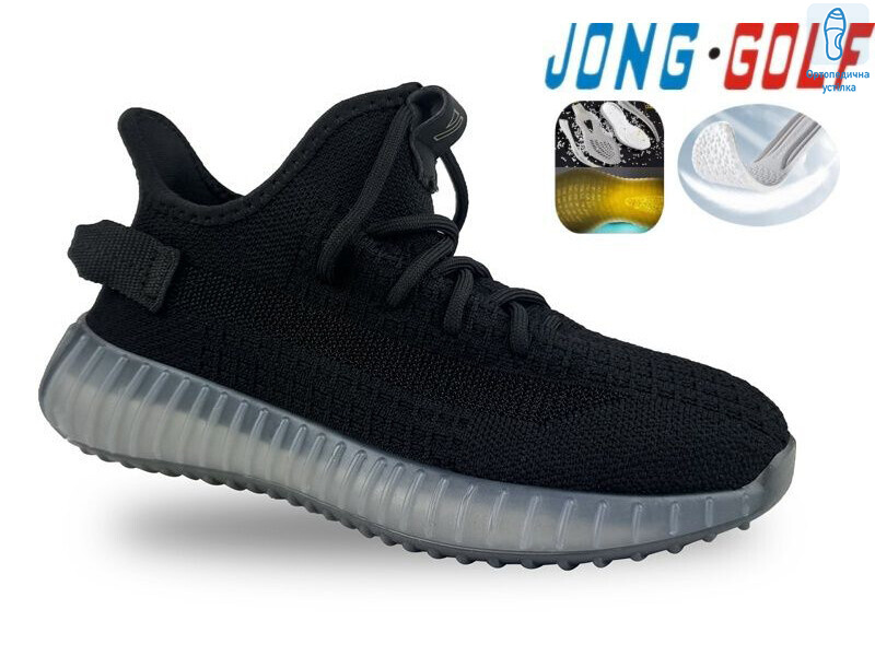 C11453-0, 8 (30-37), <strong>535</strong>, демісезон