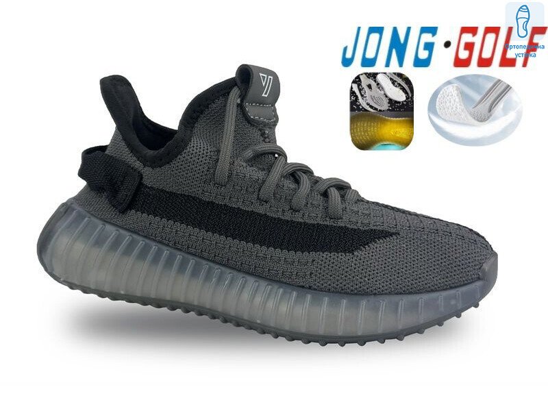 C11453-2, 8 (30-37), <strong>535</strong>, демісезон