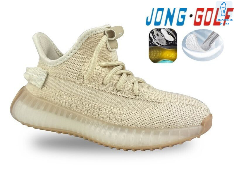 C11453-6, 8 (30-37), <strong>535</strong>, демісезон