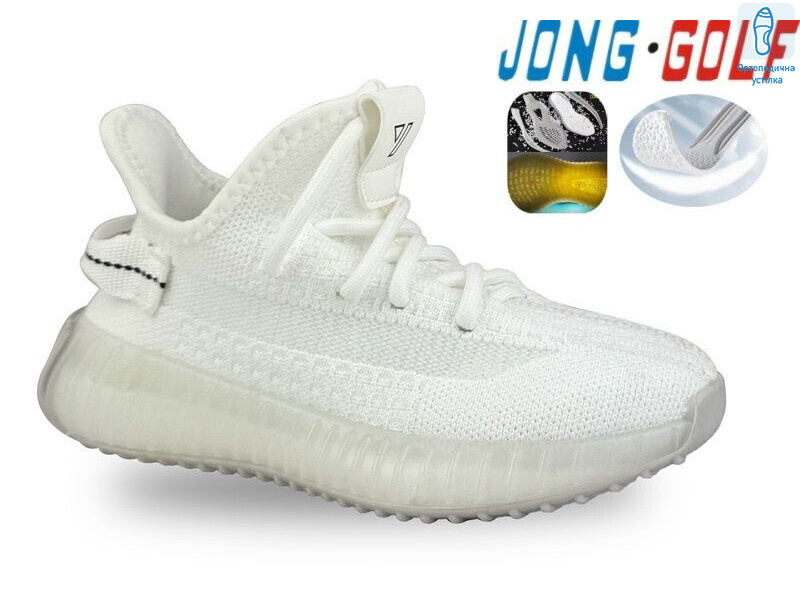 C11453-7, 8 (30-37), <strong>535</strong>, демісезон