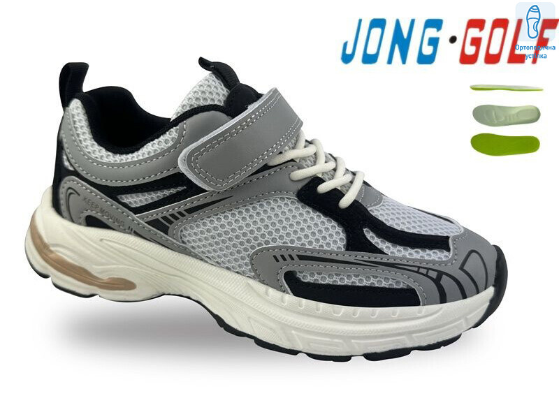 C11723-2, 8 (32-37), <strong>565</strong>, демісезон