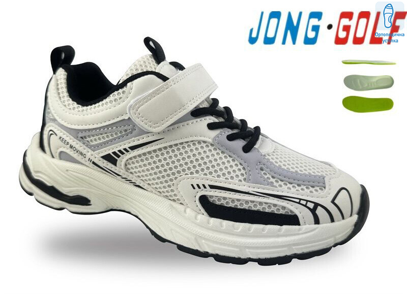 C11723-6, 8 (32-37), <strong>565</strong>, демісезон