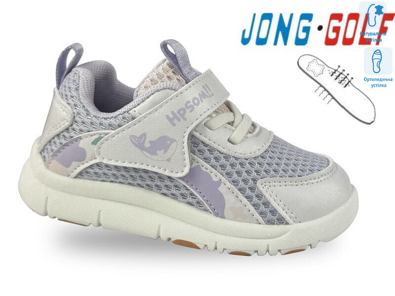 M11760-12, 8 (19-24), <strong>430</strong>, демісезон