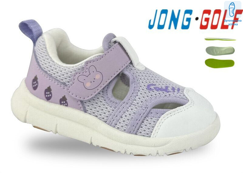 M11761-12, 8 (19-24), <strong>430</strong>, демісезон