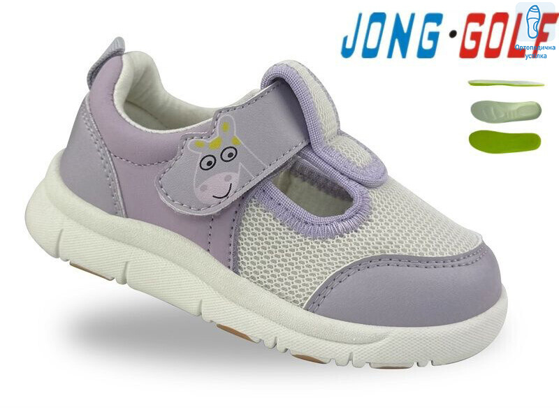 M11799-12, 8 (19-24), <strong>400</strong>, демісезон