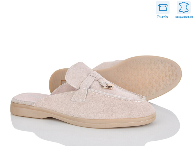 PL25-3, 8 (36-42), <strong>18.9</strong>, демісезон