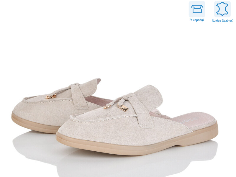 PL25-4, 8 (36-42), <strong>18.9</strong>, демісезон