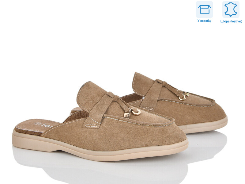 PL25-5, 8 (36-42), <strong>18.9</strong>, демісезон