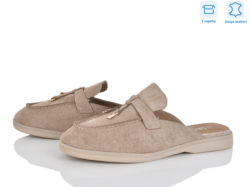 PL25-6, 8 (36-42), <strong>18.9</strong>, демісезон