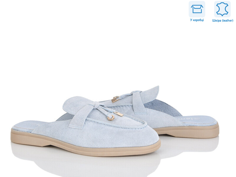 PL25-7, 8 (36-42), <strong>18.9</strong>, демісезон