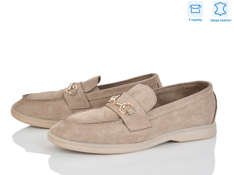 PL26-2, 8 (36-42), <strong>18.9</strong>, демісезон