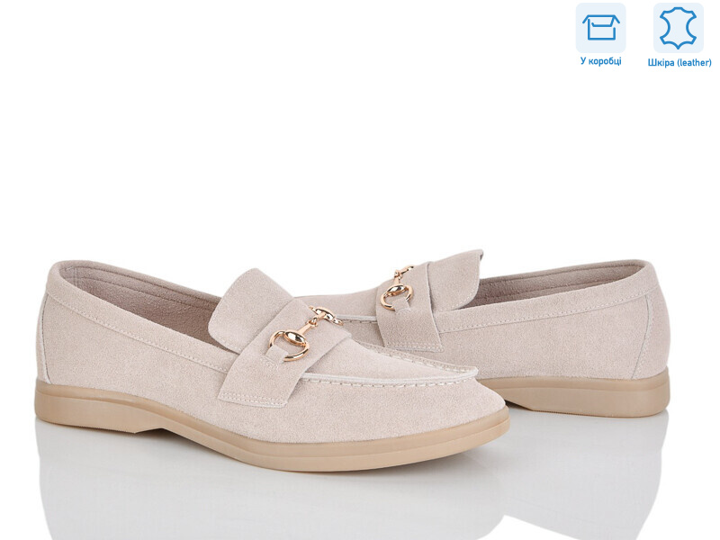 PL26-4, 8 (36-42), <strong>18.9</strong>, демісезон