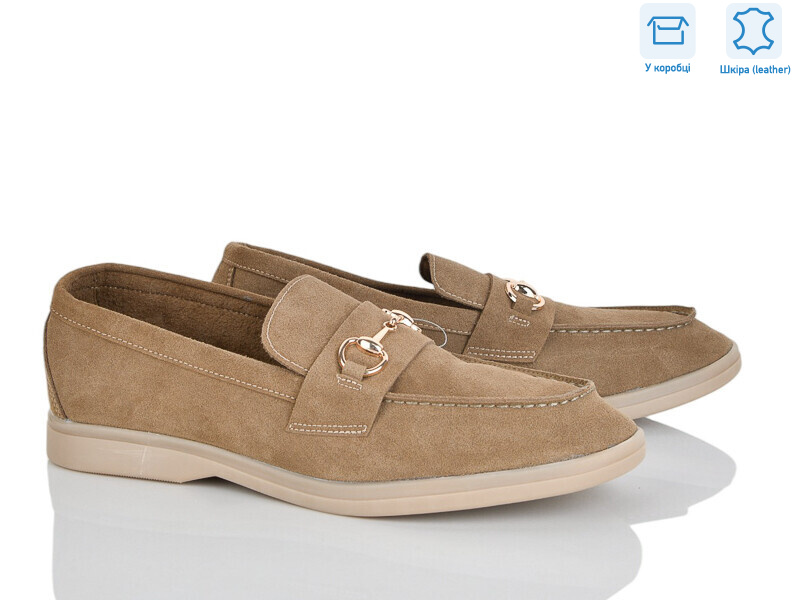 PL26-5, 8 (36-42), <strong>18.9</strong>, демісезон