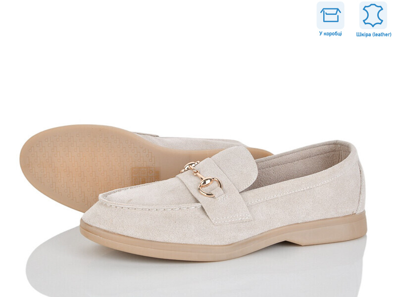 PL26-6, 8 (36-42), <strong>18.9</strong>, демісезон