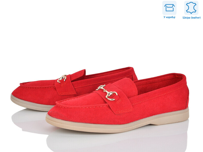 PL26-7, 8 (36-42), <strong>18.9</strong>, демісезон