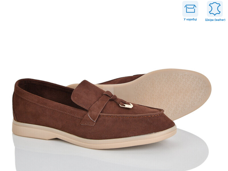 PL22-2, 8 (36-42), <strong>18.9</strong>, демісезон