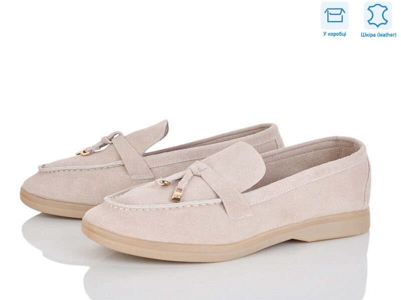 PL22-3, 8 (36-42), <strong>18.9</strong>, демісезон