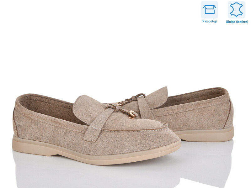 PL22-4, 8 (36-42), <strong>18.9</strong>, демісезон