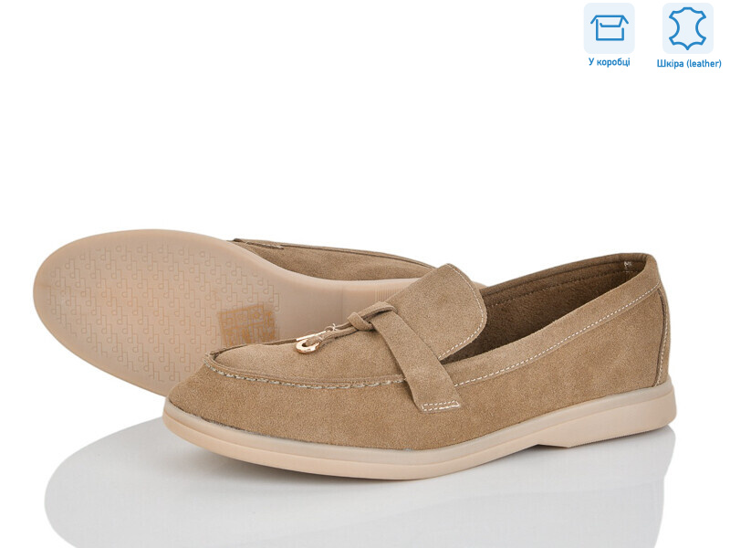 PL22-6, 8 (36-42), <strong>18.9</strong>, демісезон