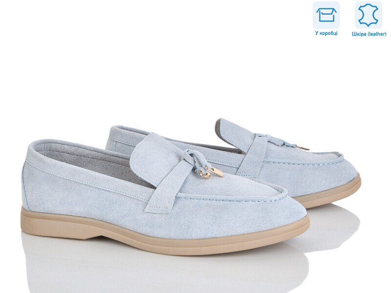 PL22-7, 8 (36-42), <strong>18.9</strong>, демісезон