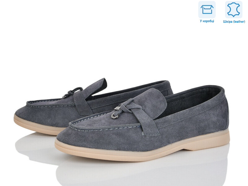 PL22-8, 8 (36-42), <strong>18.9</strong>, демісезон