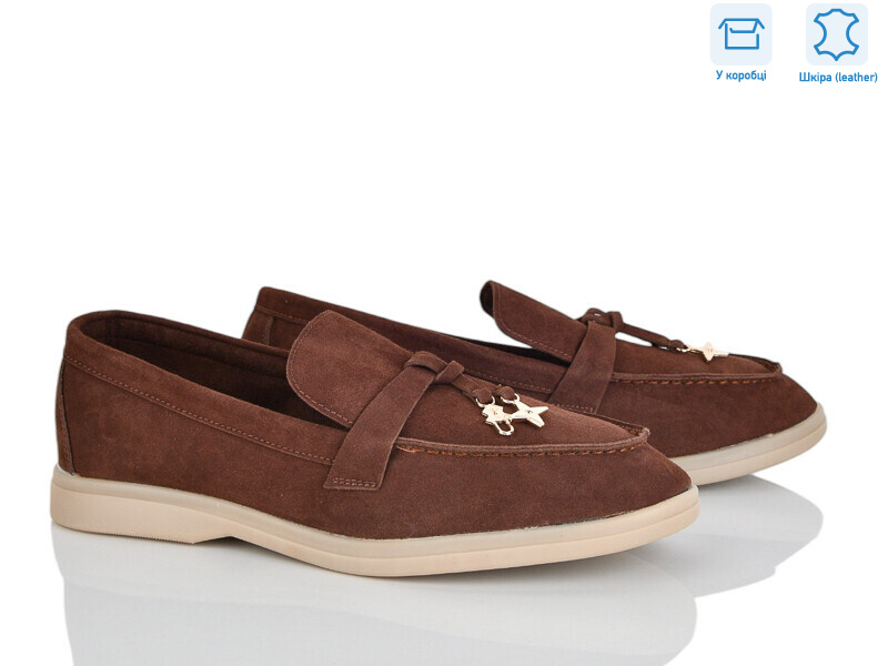 PL23-2, 8 (36-42), <strong>18.9</strong>, демісезон