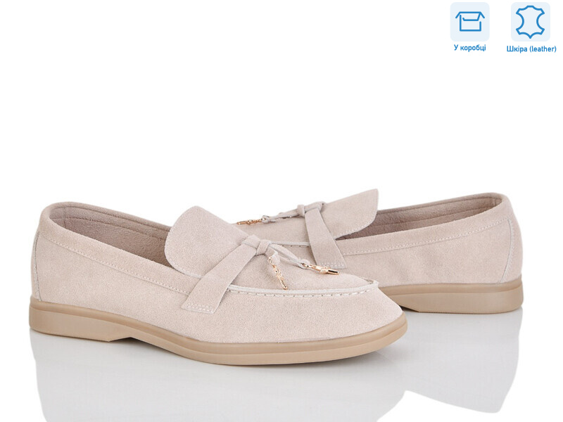 PL23-3, 8 (36-42), <strong>18.9</strong>, демісезон