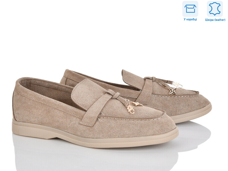 PL23-4, 8 (36-42), <strong>18.9</strong>, демісезон