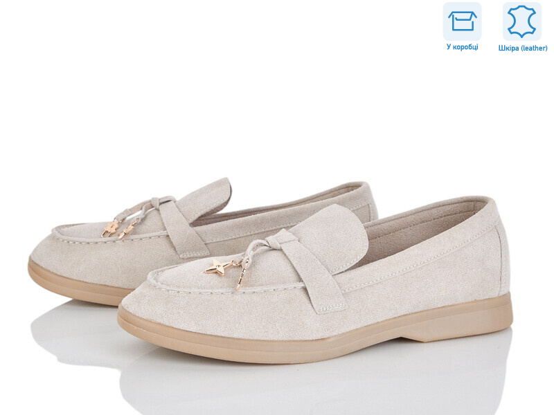 PL23-5, 8 (36-42), <strong>18.9</strong>, демісезон