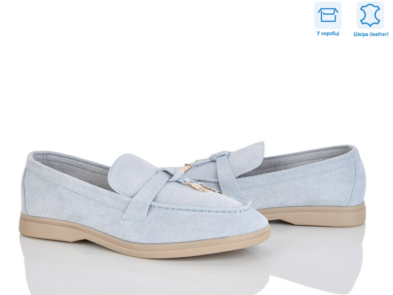 PL23-7, 8 (36-42), <strong>18.9</strong>, демісезон