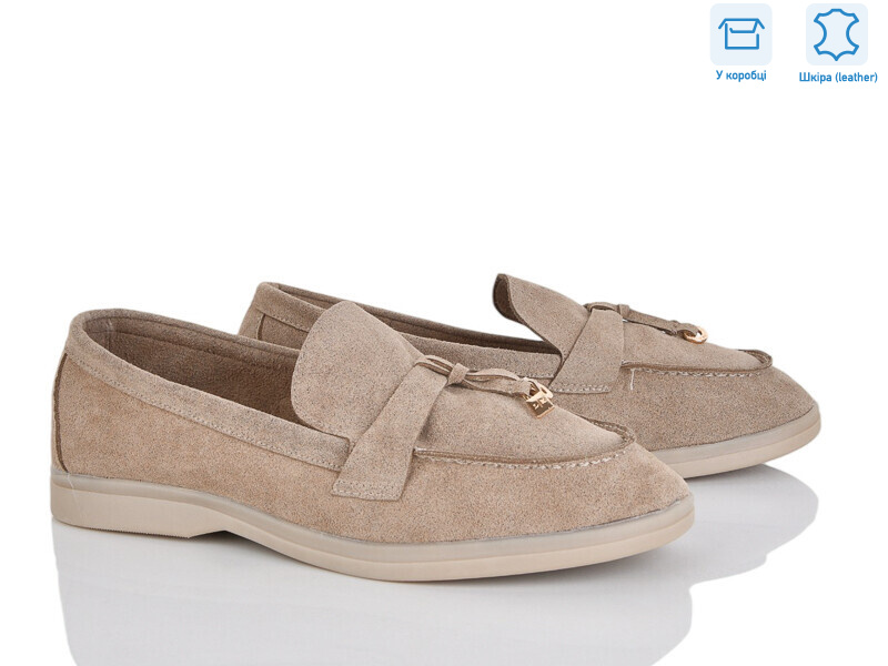 PL24-4, 8 (36-42), <strong>18.9</strong>, демісезон