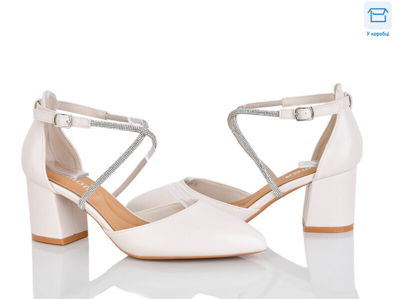 C6-3, 8 (36-40), <strong>690</strong>, демісезон