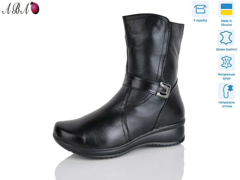 729 чорний, 8 (38-43), <strong>850</strong>, зима