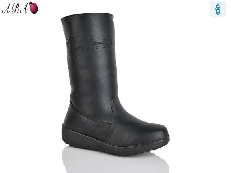 WY6-1, 8 (37-42), <strong>580</strong>, зима