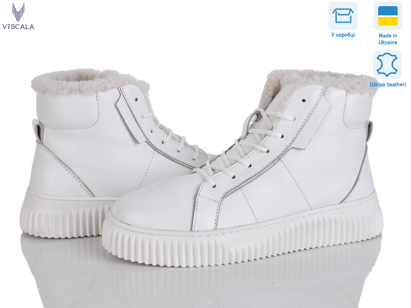 27405-1-2, 6 (36-41), <strong>1270</strong>, зима