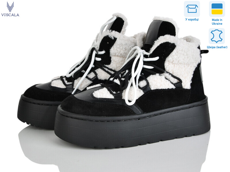 27402-4 ч. VL, 6 (36-41), <strong>1370</strong>, зима