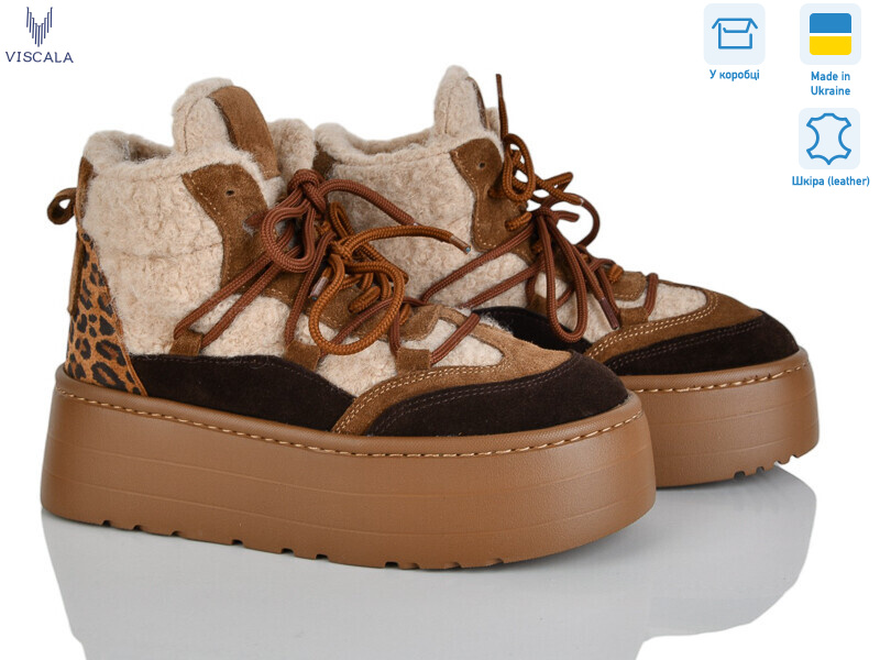 27402-2 рудий VL, 6 (36-41), <strong>1370</strong>, зима