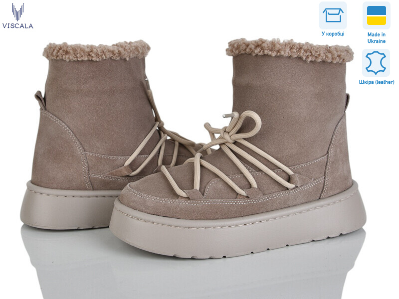 27406-7 кор., 6 (36-41), <strong>1370</strong>, зима