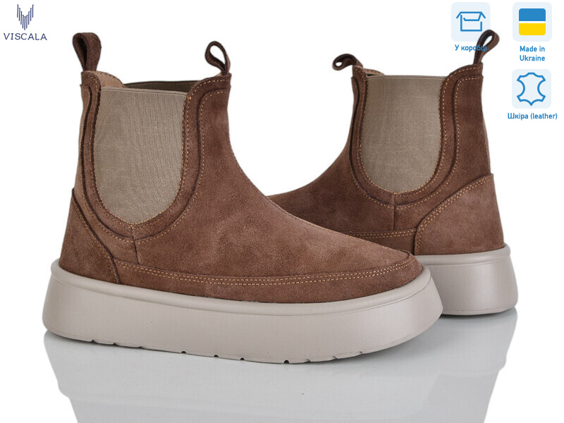 27403-3 беж VL, 6 (36-41), <strong>1370</strong>, зима